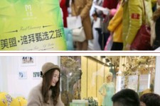 梧州北京私人伴游 迪拜相亲团被说成“富豪伴游”美盟与媒体互撕