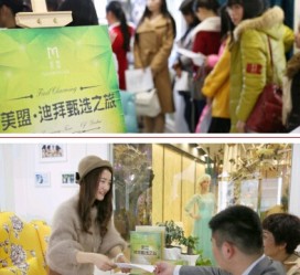 梧州北京私人伴游 迪拜相亲团被说成“富豪伴游”美盟与媒体互撕