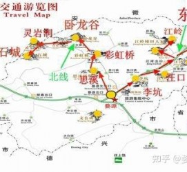 梧州旅游线路(旅游线路行程表模板)
