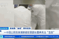 梧州商务伴游招聘 58同城、赶集网等虚假招聘案例触目惊心！