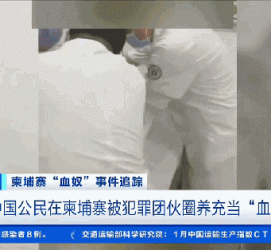 梧州商务伴游招聘 58同城、赶集网等虚假招聘案例触目惊心！