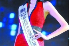 梧州吴宜桦(陈嘉桦吴慷仁)