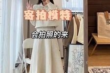 梧州绵阳平面模特兼职(绵阳平面模特兼职雇用信息)