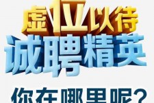 梧州青海伴游雇用(青海湖旅游公司雇用)