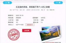 梧州广西找伴游网雇用(广西找伴游网雇用信息)