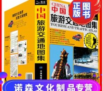 梧州旅游线路推荐(西南旅游线路推荐)