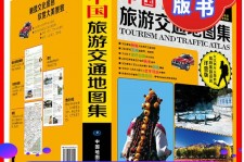 梧州旅游线路推荐(西南旅游线路推荐)