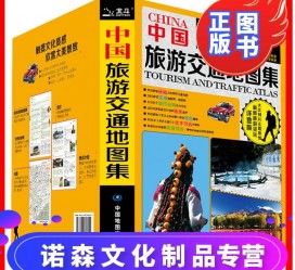 梧州旅游线路推荐(西南旅游线路推荐)