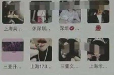 梧州深圳高端私家伴游雇用(深圳高端私家伴游雇用网)