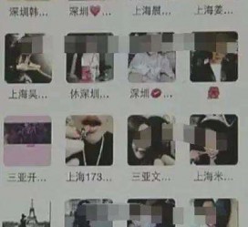 梧州深圳高端私家伴游雇用(深圳高端私家伴游雇用网)