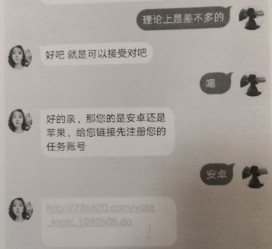梧州南宁兼职**微信群(南宁兼职微信群二维码)