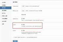 梧州成都兼职模特微信号(成都服拆模特兼职是实的吗)