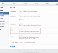 梧州成都兼职模特微信号(成都服拆模特兼职是实的吗)