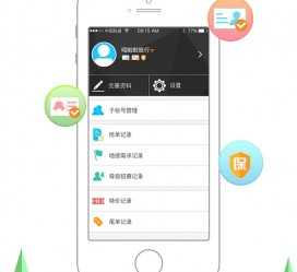梧州爱伴游雇用信息(想做伴游哪里有雇用的?)