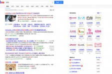 梧州伴游雇用靠谱吗(雇用伴游什么样子的是实的)