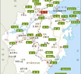 梧州江浙旅游(江浙旅游攻略)