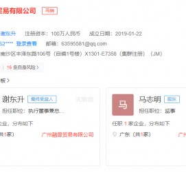 梧州上海伴游雇用最新信息(上海市伴游雇用)