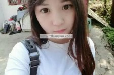 梧州伴游中国有**吗的简单介绍