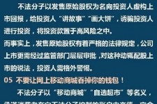 梧州伴游雇用是圈套嘛(雇用伴游什么样子的是实的)