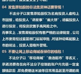 梧州伴游雇用是圈套嘛(雇用伴游什么样子的是实的)
