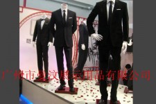 梧州成都元亨商贸楼兼职模特(上海琪亨商贸有限公司卖浪琴吗)