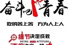 梧州雇用接单伴游(私家伴游雇用包吃住)