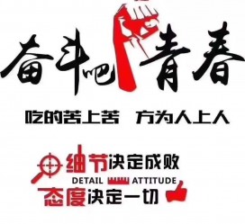 梧州雇用接单伴游(私家伴游雇用包吃住)