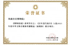 梧州关于郑州兼职女伴游模特预约微信qq的信息