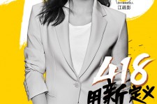 梧州包罗一告白公司想签啊做兼职平面模特的词条