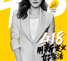 梧州包罗一告白公司想签啊做兼职平面模特的词条