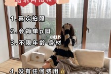 梧州南通模特兼职雇用(南通模特兼职雇用最新信息)