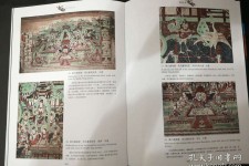 梧州伴游中国石窟丛书(中国最早的石窟)