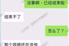 梧州秦先生的兼职模特琪琪(秦先生的兼职模特琪琪片子院在线旁观)