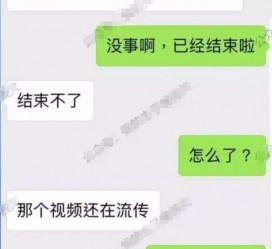 梧州秦先生的兼职模特琪琪(秦先生的兼职模特琪琪片子院在线旁观)