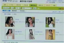 梧州上海伴游招聘 揭秘 | 空姐3千，明星1万，明码标价的“私人伴游”竟是这种服务...