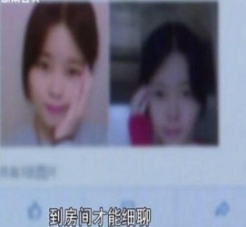 梧州伴游中国by93(如何注册by93伴游天下)