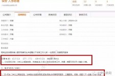梧州公关伴游雇用(商务私家伴游雇用)