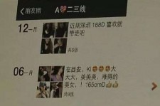 梧州伴游兼职雇用(北京雇用伴游雇用信息)