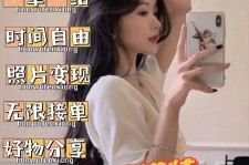 梧州摄影店模特兼职(摄影店模特雇用前提)
