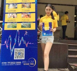 梧州惠州兼职模特**(惠州市哪里有模特培训)
