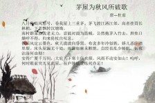 梧州包含成都外围兼职伴游上门的词条