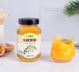 梧州高颜值气量大蜜私家伴游预约的简单介绍