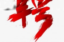 梧州上海私人伴游 珠海伴游招聘高档会所直招，全国各地私人陪同游玩(今日/招聘)