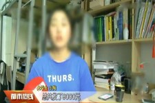 梧州兼职模特上当怎么退钱(兼职模特上当了怎么办合同也签了怎么办)