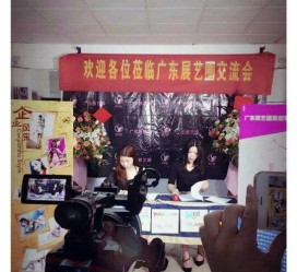 梧州今天去一家公司面试模特兼职(雇用网站上的模特兼职是实的吗?)