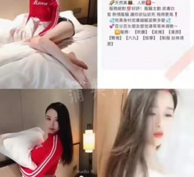 梧州上海伴游招聘 上海南京伴游招聘程姐钱丽丽