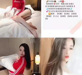 梧州上海伴游招聘 上海南京伴游招聘程姐钱丽丽