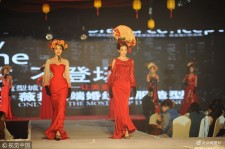梧州烟台兼职模特1010的简单介绍