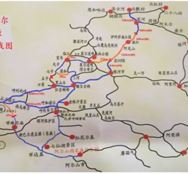 梧州自驾线路(自驾游路线)