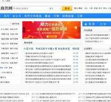 梧州伴游中国靠谱(伴游是真的吗?)